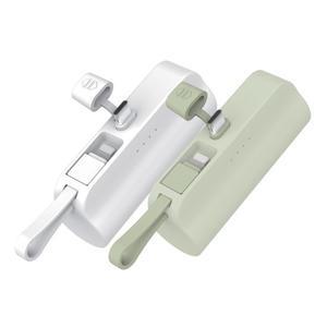 도킹형 듀얼 미니 일체형 보조배터리 2p 5000mAh