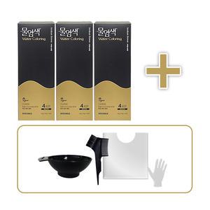 씨드비 물염색 시즌2 시드비 프리미엄 씨비드 3박스+염색도구