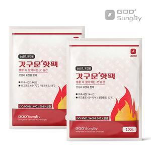 [GODSUNGBY]갓성비 핫팩 100g 30개입 대용량 국내생산