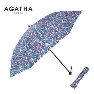 갤러리아 아가타 썸데이 슬림 양산 AG1828