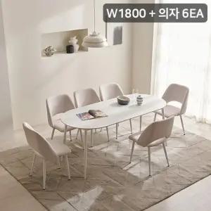 삼익가구 클랜 타원형 통세라믹 6인용 1800 식탁세트 의자6)