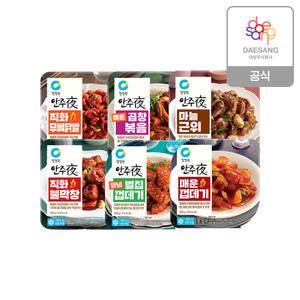 청정원 안주야 6개 골라담기 (껍데기/곱창/막창/닭발/근위)