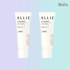 [알리] 알리 크로노 뷰티 컬러 튜닝 선크림 SPF50+40g 쉬어베이지 2개