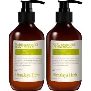 부케가르니 나드 모이스처 핸드크림 레몬민트, 280ml, 1개입,2개