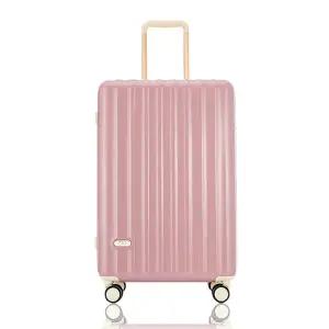 [토부그] TBG6011 마들렌 크림 라즈베리 20인치 캐리어