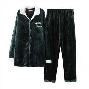 빅사이즈잠옷 극세사 남자 홈웨어 수면잠옷 상품 6XL