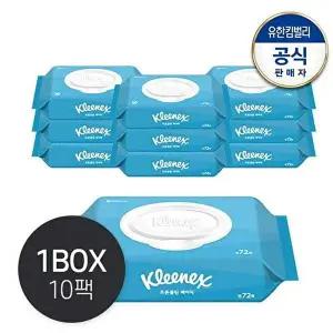 [크리넥스]크리넥스 수앤수코튼 베이직캡 72매x10팩