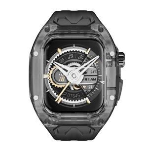 남성용 아머 애플 워치 987654SE 개조 리차드 스트랩 울트라 1 2 44mm 45mm 49mm 다이얼에 적합