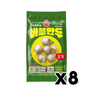 오뚜기 고기버블만두 간편조리 즉석만두 168g x 8개
