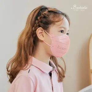 KF94 아이코코 컬러 마스크 10매