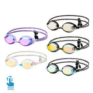 피닉스 스텔라 미러 패브릭 터치안티포그 수경 PJ-1702M FB TA