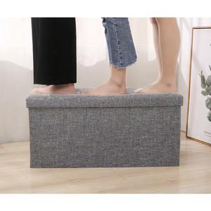 라니시 패브릭 수납스툴 수납의자 대형
