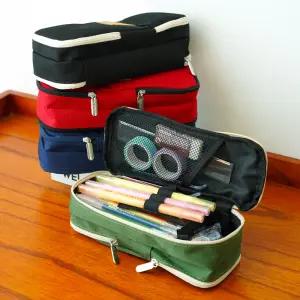 포포팬시 스페이스 필통 패브릭 패브릭 3단 대용량 펜파우치 초등학생 중학생 필통