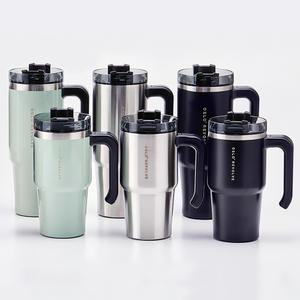 오슬로 리볼브 텀블러 핸들형 빨대 리유저블 손잡이 대용량 스텐 컵 600ml 900ml