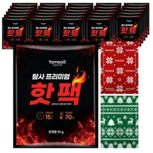 탐사 프리미엄 포켓용 핫팩 양면 디자인 90g 30개
