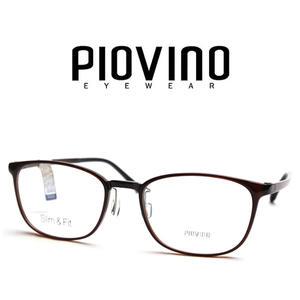 피오비노안경테 SF32 국산 뿔테 남자 여자 피오비노 울템안경 이안옵틱