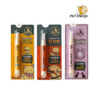 5초양치 멍 냥 치카펜 오일펜 3종 택1 ()