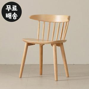 [벤티스가구]라벤 고무나무 원목 식탁 의자 체어 카페 인테리어 모던 수입 예쁜 디자인(내츄럴)