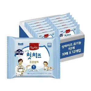상하 유기농 첫치즈 1단계 (18g) 120매