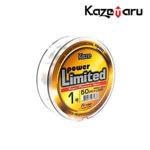 카제마루 파워 리미티드 나일론 50m 바다목줄 민물원줄