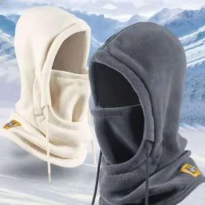 후리스 후드넥워머 바바클라바 폴라플리스 커플 남자여자