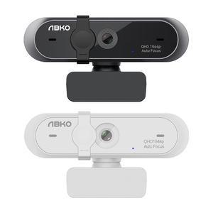 앱코 APC930 QHD 웹캠 (블랙)