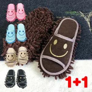 슈퍼리치 1+1 스마일 청소 슬리퍼 실내화 가정용 걸레 바닥 극세사 청소용 거실용 발걸레 청소화