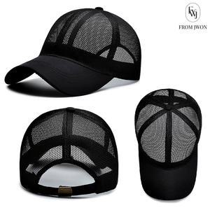 무지 볼캡 빅사이즈 캡 모자 시원한 여름 매쉬 망사 야구 대두 등산 매쉬