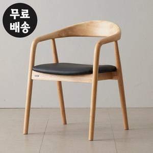 [벤티스가구]로뮤 고무나무 원목 가죽 의자 예쁜 식탁 고급 체어 chair 튼튼한 1인용(다크그레이)
