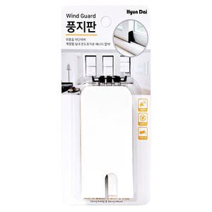 풍지판 창문 샷시 외풍 벌레 틈새막이 상하(4매입)