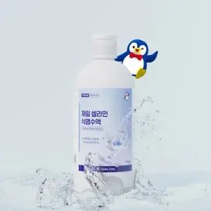 제일 셀라인 렌즈 식염수 370ml 20개 하드 드림 소프트 렌즈 헹굼 세척 세정액