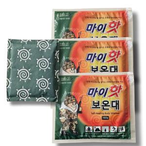 마이핫 보온대 160g 50개