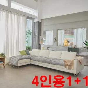 [브로킹] 보온방수 소파매트 1+1세트 (대형/4인용 추천/240x65cm)
