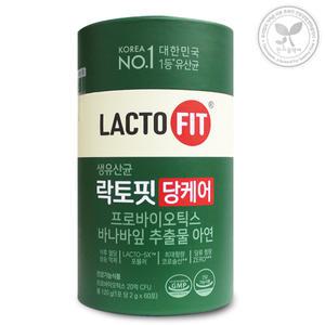 종근당건강 락토핏 당케어 유산균 60포 생유산균