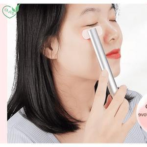 EMS 제거 패치 마사지기용 눈위지방제거 눈밑지방제거마사지 10쌍 완화 눈가마사지기