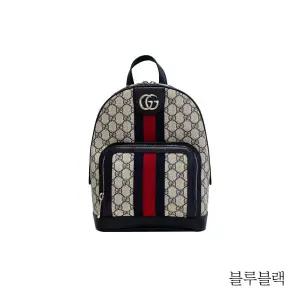 [구찌] 오피디아 백팩 스몰(547965)