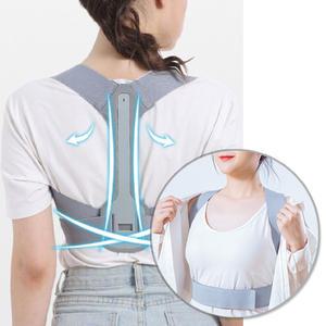 바른자세 교정밴드 어깨교정 스트랩 척추 목 허리 자세교정밴드 척추측만증