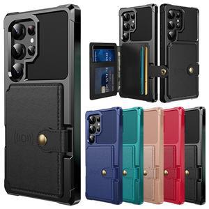 [수나르]갤럭시S25 S25플러스 S25울트라 S25엣지 가죽 카드수납 포켓 지갑 범퍼 핸드폰 케이스