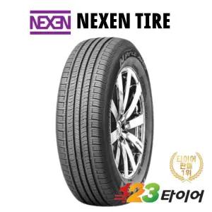 넥센타이어 엔프리즈 AH5 225 45 18 (장착포함/택배비별도)