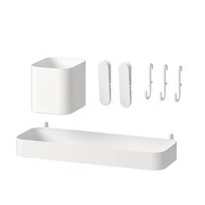 이케아 스코디스 다용도걸이 7종세트 보관 걸이식 용기 악세사리 정리