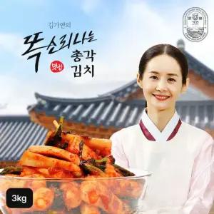 김가연 똑소리나는 총각김치 3kg
