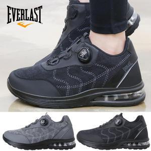 EL 카멜 에버라스트 남성 에어 운동화 다이얼 런닝화 워킹화 멀티화 작업화 트레킹화 신발