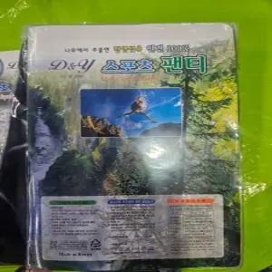 4 매 COOL 인견 디앤와이 남성 D460 즈로즈 시원 드로즈 빤쭈 95-110 갱수네 여름 편한거