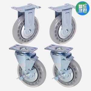 월드크린 5인치 무소음 회색 바퀴 고정 2개+브레이크 2개 카트 대차 수레 운반 식당 업소용 구르마