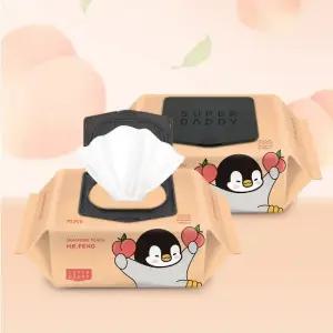 슈퍼대디 시그니처 미스터펭 피치 캡형 70매 20팩(70g)