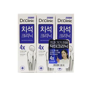 2080 닥터크리닉 치석 치약 120g 3입