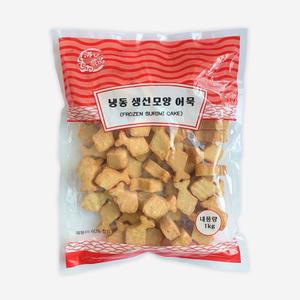 냉동 생선모양피쉬볼 1kg, 물고기어묵