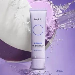 비플레인 선뮤즈 톤업 앤 코렉팅 매트 선크림 50ml