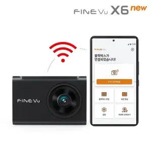 파인뷰 X6 W 와이파이 차량용 블랙박스 2채널 FHD 초저전력 2배저장 5GHz GPS 32GB 자가장착
