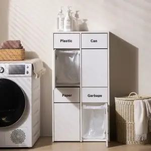 MN2043 스탠드형 틈새 4단 수납장 원룸 분리수거함